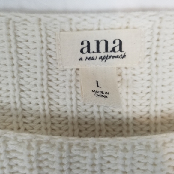 A n.a cream pull over sweater - Picture 5 of 6